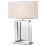 Настольная лампа декоративная Vele Luce Vicenza 742 VL4083N21 Цвет арматуры хром Цвет плафонов белый