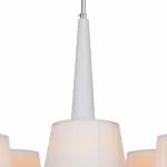 Люстра на штанге Arte Lamp 1528 A1528LM-5WH 