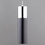 Подвесной светильник 50135/1 LED