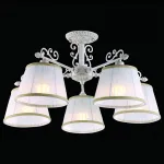Потолочная люстра Arte Lamp Jess A9513PL-5WG 