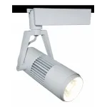 Светильник на штанге Arte Lamp Track Lights A6520PL-1WH от ImperiumLoft
