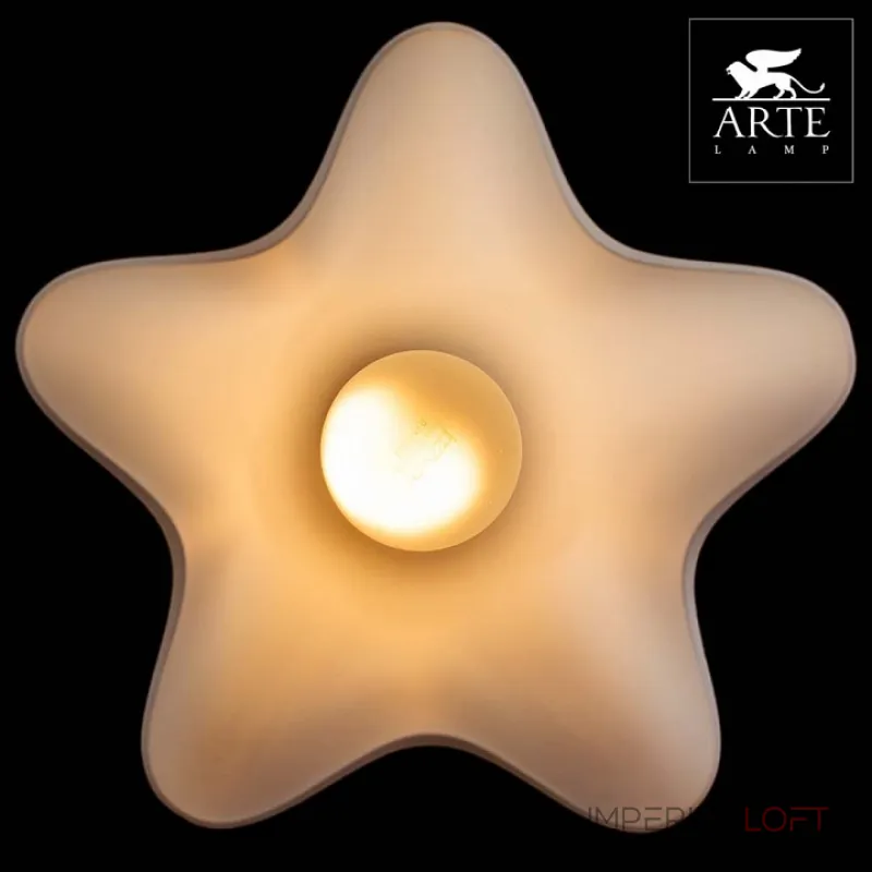Накладной светильник Arte Lamp Canzone A3469PL-1CC Цвет арматуры хром Цвет плафонов белый