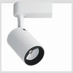 Светильник на штанге Nowodvorski Iris 8997 Цвет арматуры белый Цвет плафонов белый