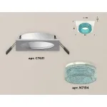 Встраиваемый светильник Ambrella Xc6310 XC7631023 Цвет плафонов голубой