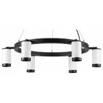 Подвесная люстра Lightstar Rullo LR01636637 от ImperiumLoft