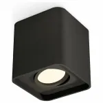 Накладной светильник Ambrella Techno Spot 357 XS7841010