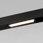 Накладной светильник Elektrostandard Slim Magnetic a057195