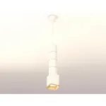 Подвесной светильник Ambrella Techno 116 XP7812010 Цвет плафонов золото