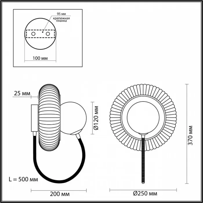 Бра Odeon Light Buny 5013/1W от ImperiumLoft