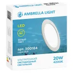 Встраиваемый светильник Ambrella Downlight 300184 Цвет арматуры белый Цвет плафонов белый