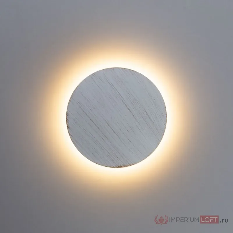 Накладной светильник Arte Lamp Eclipse A1421AP-1GY от ImperiumLoft