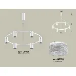 Подвесная люстра Ambrella XB XB9021200
