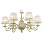 Подвесная люстра TopLight Susanna TL7290D-07RY 