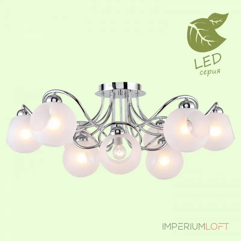 Потолочная люстра Lussole Iliamna GRLSP-8140 Потолочная люстра Lussole Iliamna GRLSP-8140