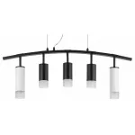 Подвесной светильник Lightstar Rullo LR7358623731