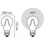 Лампа светодиодная Gauss Filament 102902112