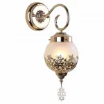 Бра Arte Lamp Moroccana A4552AP-1GO Цвет арматуры золото Цвет плафонов золото