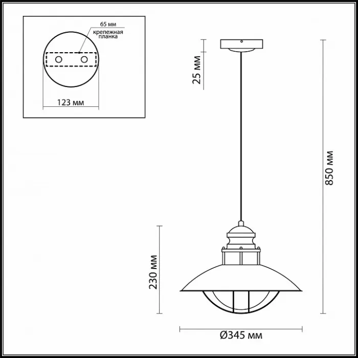 Подвесной светильник Odeon Light Dante 4164/1 Цвет арматуры коричневый Цвет плафонов прозрачный от ImperiumLoft