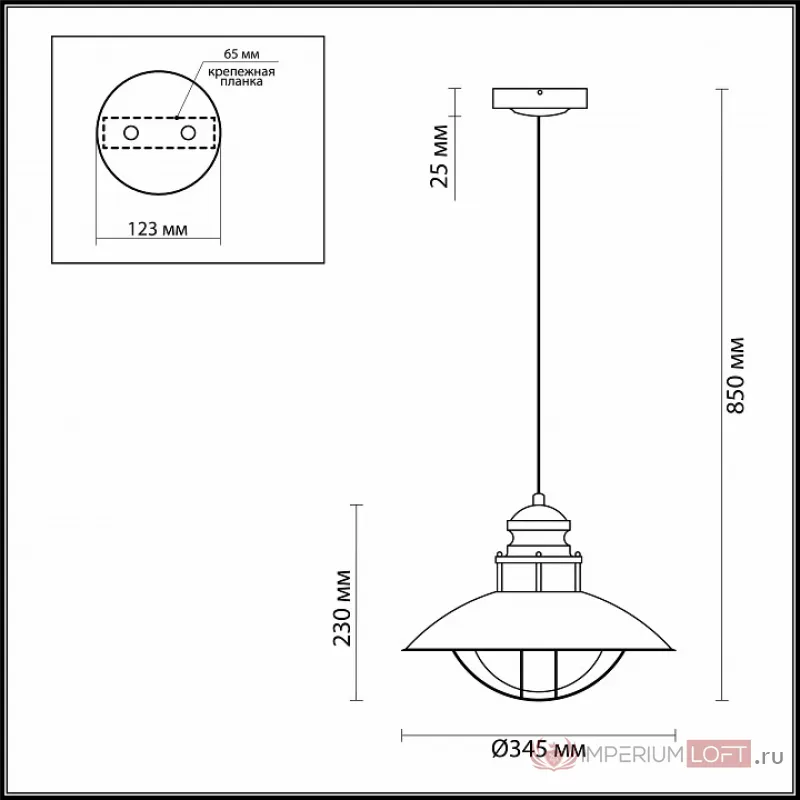 Подвесной светильник Odeon Light Dante 4164/1 Цвет арматуры коричневый Цвет плафонов прозрачный от ImperiumLoft
