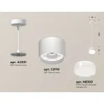 Подвесной светильник Ambrella XP XP8110025