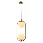 Подвесной светильник Rivoli Lola Б0052868