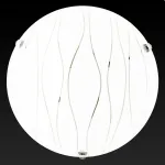 Потолочный светильник TopLight Xithi TL9291Y-02WH 