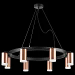 Подвесная люстра Lightstar Rullo LR0183080