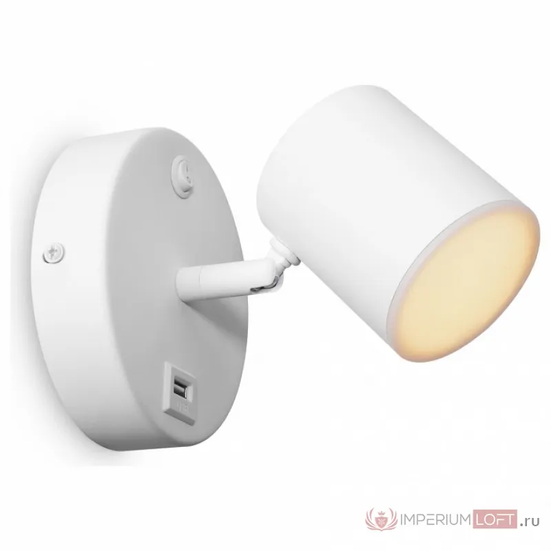 Бра Freya PointFive FR10006CW-L6W от ImperiumLoft