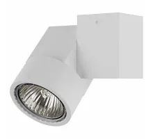Светильник на штанге Lightstar Illumo X1 051026 Цвет арматуры белый