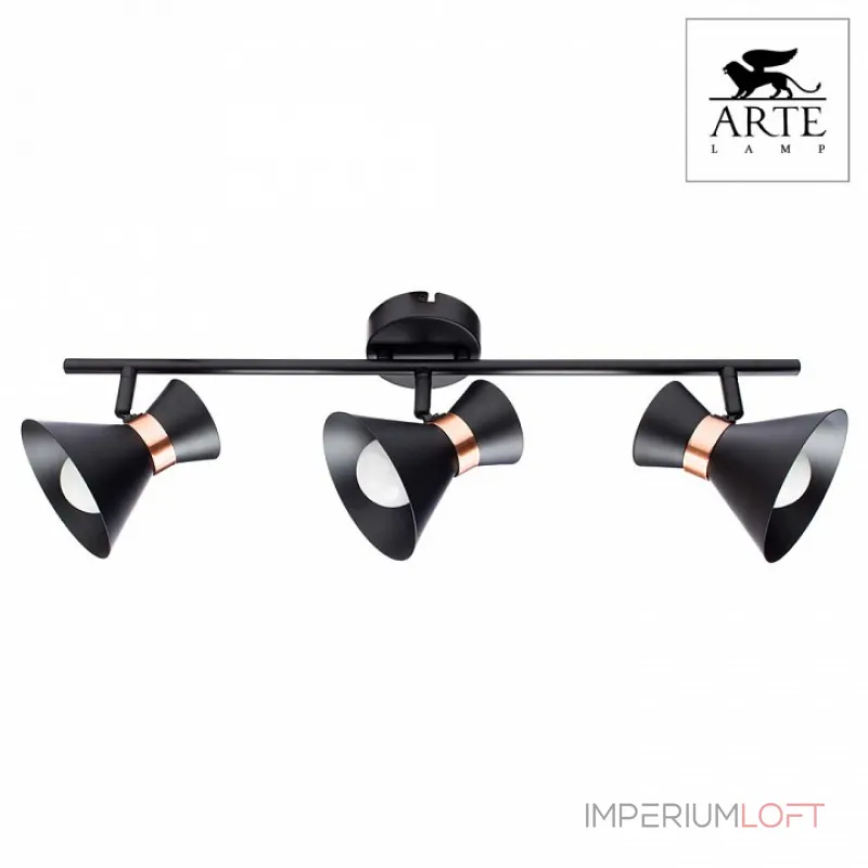 Спот Arte Lamp Baltimore A1406PL-3BK Цвет арматуры золото Цвет плафонов черный от ImperiumLoft