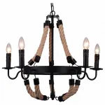 Подвесная люстра Arte Lamp Marsiglia A8956LM-5BK 