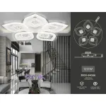 Потолочная люстра Ambrella Acrylica Original FA4292