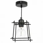 Подвесной светильник Hiper Oriental H046-0 от ImperiumLoft