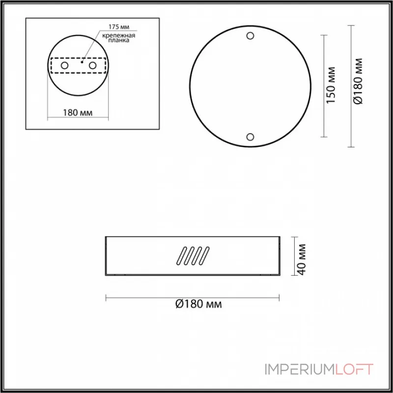 Основание Odeon Light Brizzi 3885/2LA