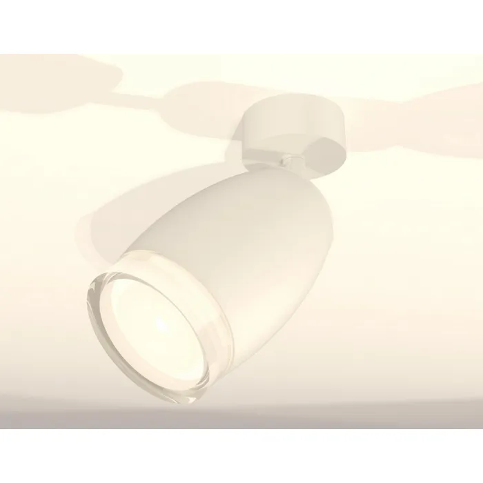 Спот Ambrella Techno 17 XM1122005 Цвет плафонов белый от ImperiumLoft