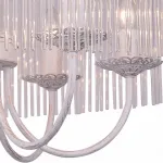 Подвесная люстра Arte Lamp 9444 A9446SP-6WG 