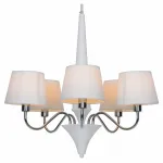 Люстра на штанге Arte Lamp 1528 A1528LM-5WH 