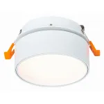 Встраиваемый светильник ST-Luce ST651 ST651.538.14