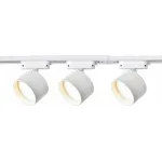 Комплект трековый Favourite Imago 4025-3U от ImperiumLoft