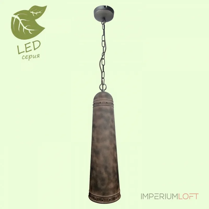 Подвесной светильник Lussole LOFT GRLSP-9502