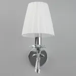 Бра Omnilux Breguzzo OML-57701-01 Цвет арматуры хром Цвет плафонов белый