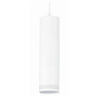Подвесной светильник ST-Luce Cerione ST101.533.12 Цвет арматуры белый Цвет плафонов белый