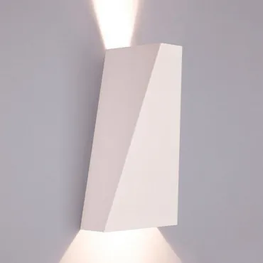 Накладной светильник Nowodvorski Narwik 9702 Цвет арматуры белый