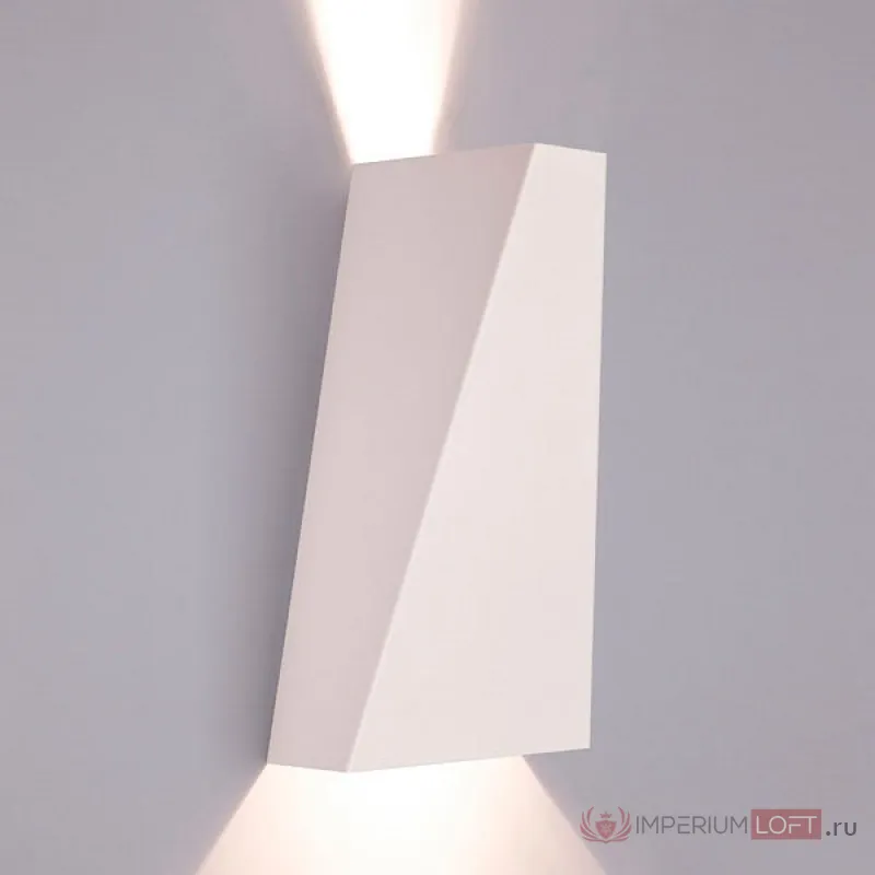Накладной светильник Nowodvorski Narwik 9702 Цвет арматуры белый от ImperiumLoft