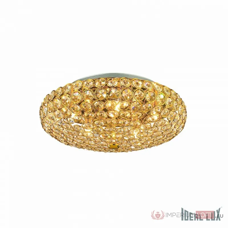 Накладной светильник Ideal Lux King KING PL5 ORO Цвет арматуры золото Цвет плафонов золото от ImperiumLoft