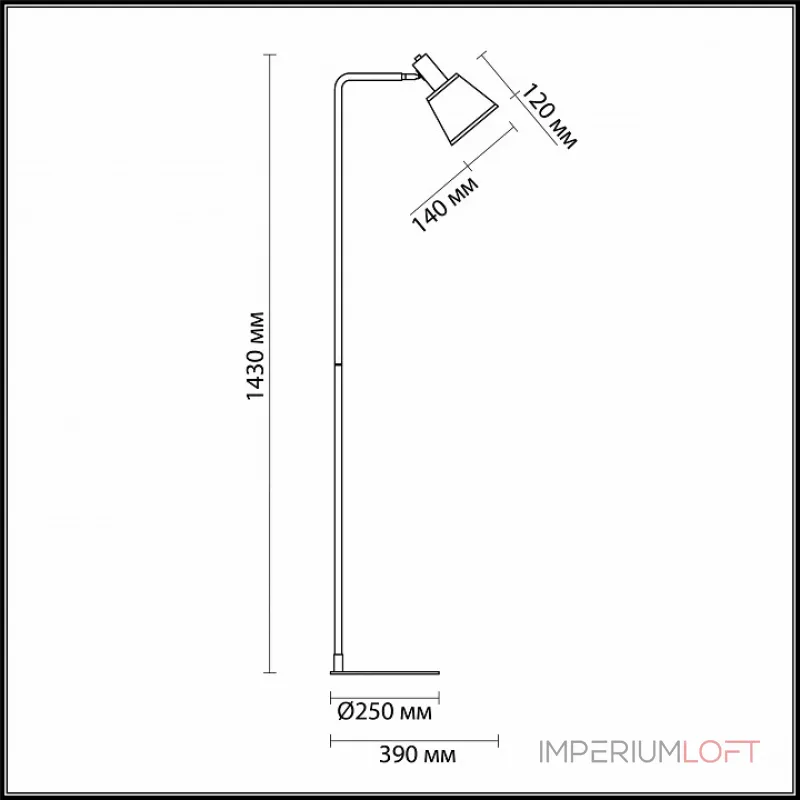 Торшер Lumion Marcus 3638/1F Цвет арматуры бронза Цвет плафонов черный от ImperiumLoft Торшер Lumion Marcus 3638/1F Цвет арматуры бронза Цвет плафонов черный от ImperiumLoft