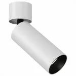 Накладной светильник Maytoni Focus Led C055CL-L12W3K Цвет арматуры белый Цвет плафонов белый