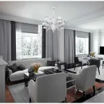 Люстра на штанге DeMarkt City Виталина 448013605 Цвет плафонов черно-белый от ImperiumLoft