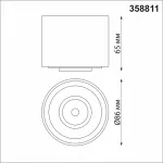 Накладной светильник Novotech Gesso 358811 Цвет арматуры белый от ImperiumLoft