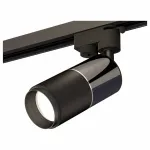 Светильник на штанге Ambrella Track System 11 XT6302040 Цвет плафонов черный
